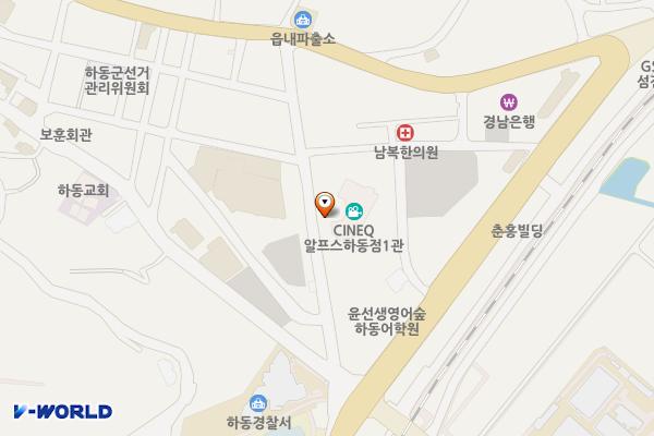 하동공설시장주차장(롯데슈퍼부지) 위치 지도 — 경상남도 하동군 하동읍 읍내리 237-13