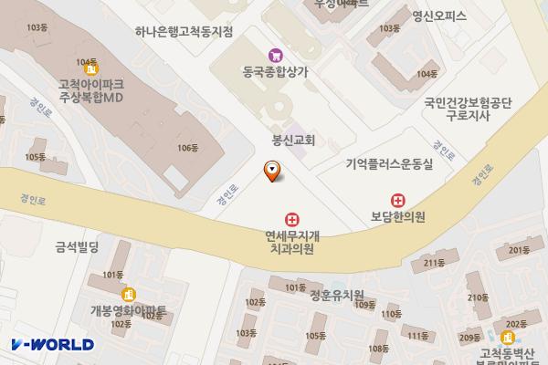 구로구 고척동 지식산업센터 위치 지도 — 서울특별시 구로구 경인로 367