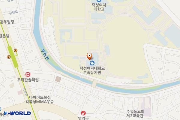 도봉 덕성여자대학교 위치 지도 — 서울특별시 도봉구 삼양로144길 33