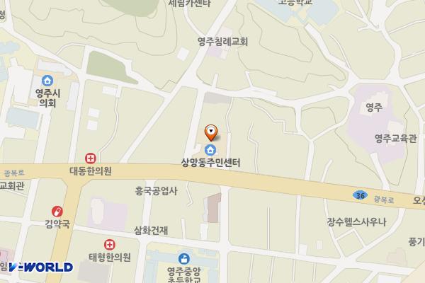 광복로 노상주차장(봉화삼거리↔상망동주민센터) 위치 지도 — 경상북도 영주시 하망동 154-3