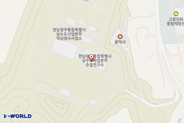 광주 덕남정수사업소 충전소 위치 지도 — 전남광주통합특별시 남구 덕남1길 27