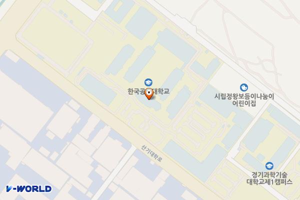시흥 한국공학대학교1 위치 지도 — 경기도 시흥시 산기대학로 237