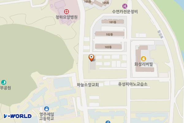 가흥동 현대아파트 인근 공영주차장 위치 지도 — 경상북도 영주시 가흥동 521-2