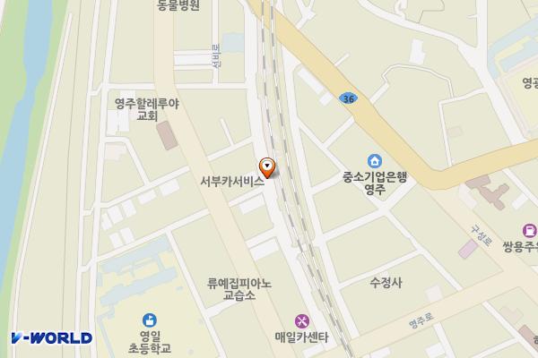 영주동 공영주차장(평생학습센터↔소산쌈밥) 위치 지도 — 경상북도 영주시 영주동 539