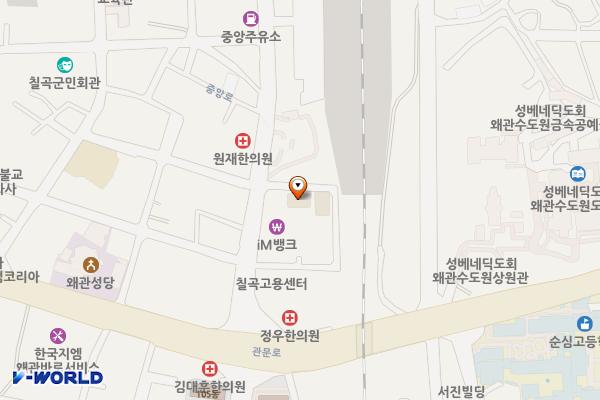 칠곡 센트로관광호텔 위치 지도 — 경상북도 칠곡군 왜관읍 중앙로 152-3