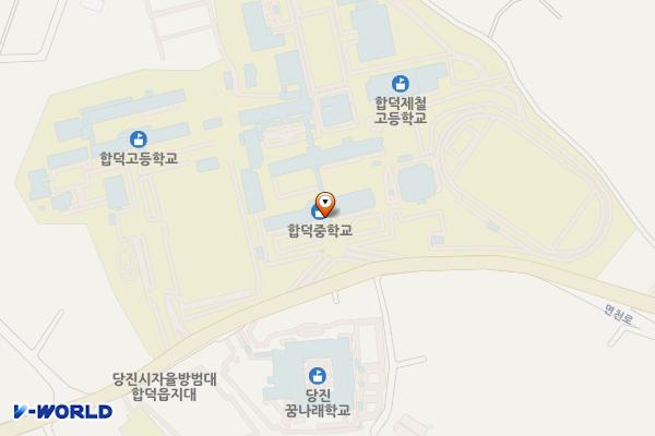 합덕 제철고등학교 충전소 위치 지도 — 충청남도 당진시 합덕읍 면천로 1601