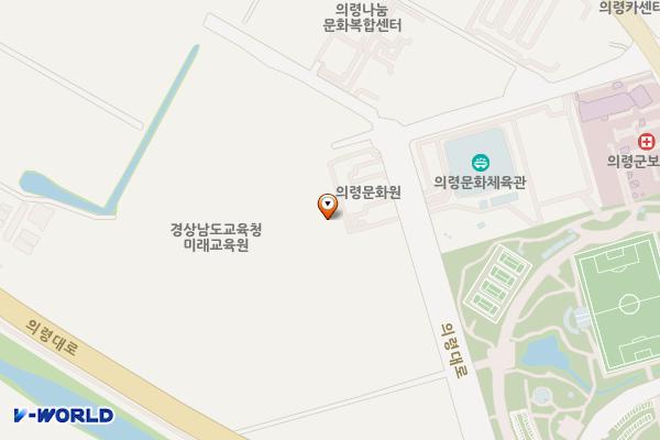 경상남도교육청 급속충전소 위치 지도 — 경상남도 의령군 의령읍 의병로8길 12-33