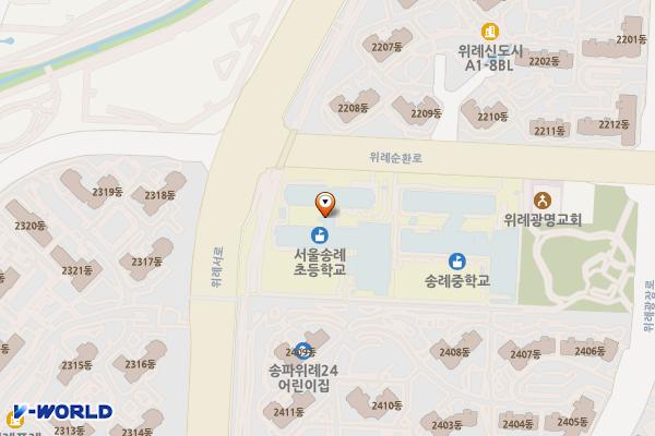서울 송례초등학교 위치 지도 — 서울특별시 송파구 위례순환로 439
