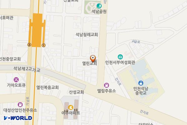 인천 성원자동차공업사(렌탈) 위치 지도 — 인천광역시 서해구 서달로11번길 1