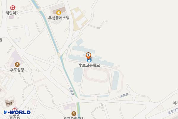 울진 후포고등학교 급속충전소 위치 지도 — 경상북도 울진군 후포면 후포로 41