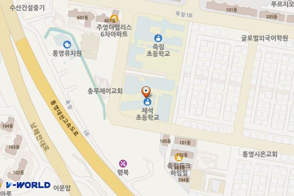 통영제석초등학교 위치 지도 — 경상남도 통영시 광도면 신죽1길 27