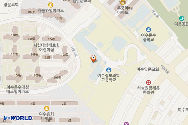 여수정보과학고등학교 급속충전소 위치 지도 — 전남광주통합특별시 여수시 여문2로 148