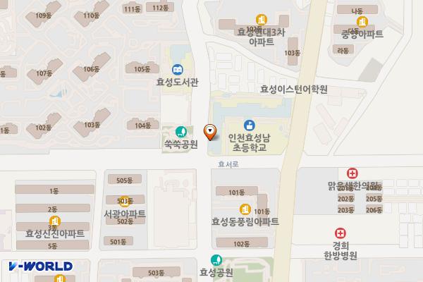 인천 효성남초등학교 위치 지도 — 인천광역시 계양구 새벌로 125 (효성동, 효성남초등학교)