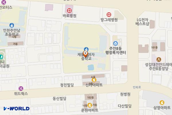 인천 제물포여자중학교 위치 지도 — 인천광역시 미추홀구 인주대로470번길 20 (주안동, 제물포여자중학교)