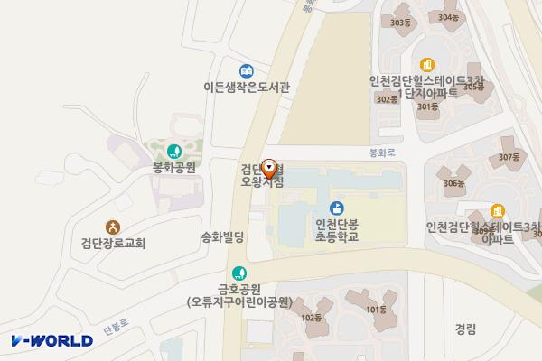 인천 단봉초등학교 위치 지도 — 인천광역시 검단구 단봉로 122