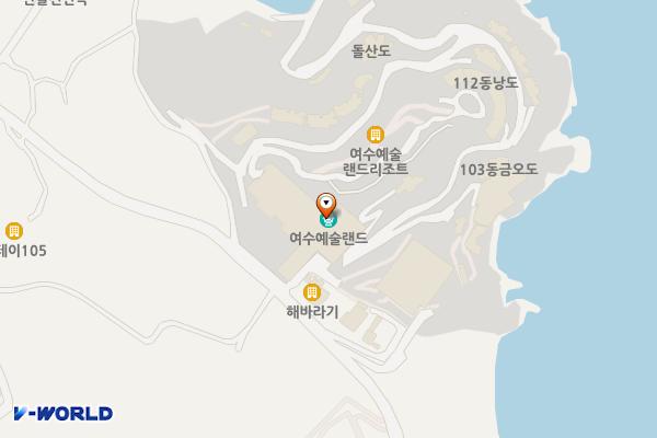 여수아트랜드 급속충전소 위치 지도 — 전남광주통합특별시 여수시 돌산읍 무술목길 142-1 (평사리)