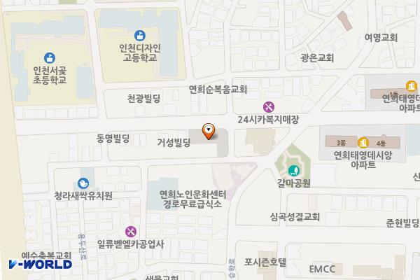 인천 서곶누리주차장 급속충전소 위치 지도 — 인천광역시 서해구 대평로 43