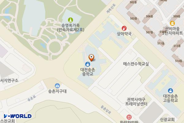 대전 송촌중학교 위치 지도 — 대전광역시 대덕구 계족산로 110