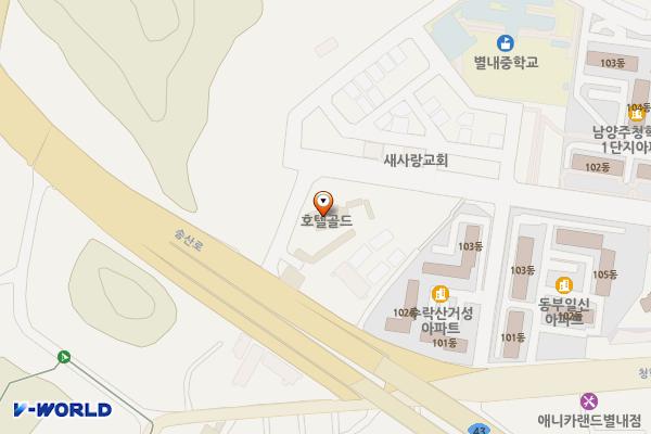 골드관광호텔 위치 지도 — 경기도 남양주시 별내면 청학로92번길 133
