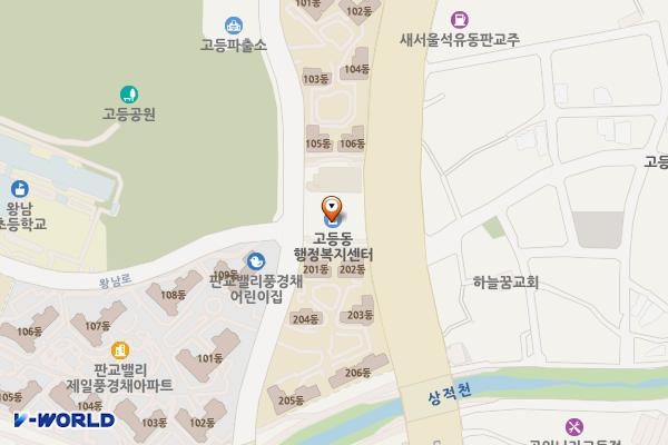 성남 고등동행정복지센터 급속50 위치 지도 — 경기도 성남시 수정구 대왕판교로 985