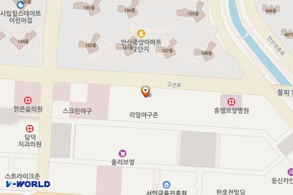 휴지오오피스텔 위치 지도 — 경기도 안산시 단원구 고잔로 116
