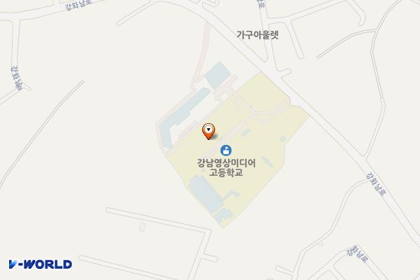 강화군 강남영상미디어고등학교 위치 지도 — 인천광역시 강화군 길상면 강화남로 57 (온수리, 강남영상미디어고등학교)