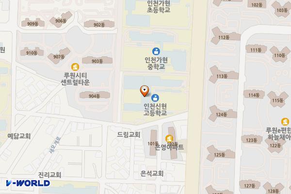 인천 신현고등학교 위치 지도 — 인천광역시 서해구 염곡로 399