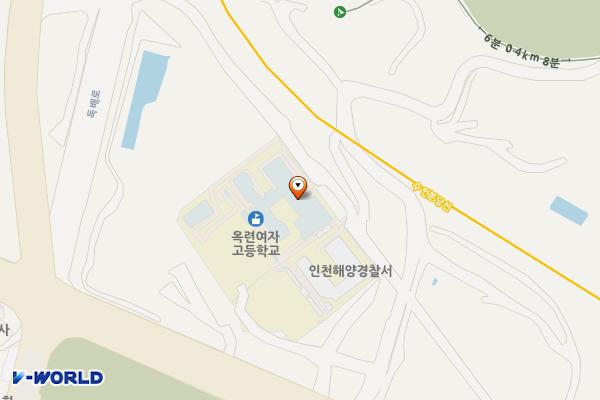 인쳔 옥련여자고등학교 위치 지도 — 인천광역시 연수구 옥골로 77