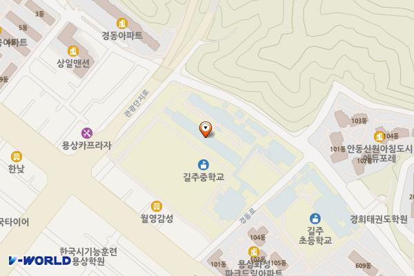 경북 안동시 길주중학교 위치 지도 — 경상북도 안동시 경동로 931