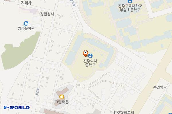 진주여자중학교_급속충전소 위치 지도 — 경상남도 진주시 평거로 195