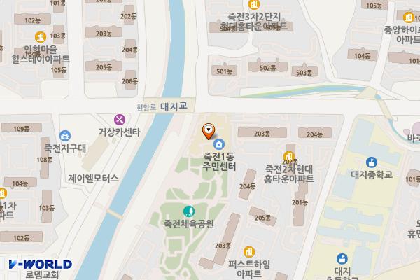 경기용인 죽전1동주민센터 위치 지도 — 경기도 용인시 수지구 대지로15번길 50