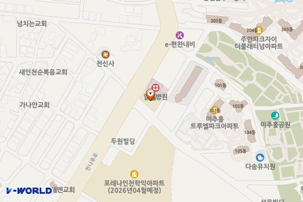 학익2동주민센터 위치 지도 — 인천광역시 미추홀구 한나루로 444