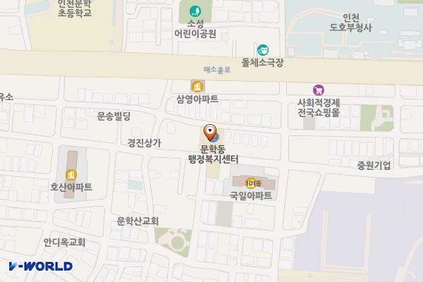 인천미추홀 문학동행정복지센터 위치 지도 — 인천광역시 미추홀구 소성로 339