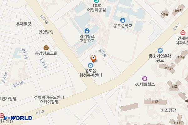 공도읍사무소 위치 지도 — 경기도 안성시 공도읍 공도4로 8