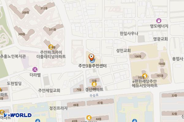 인천미추홀 주안3동행정복지센터 1 위치 지도 — 인천광역시 미추홀구 주승로31번길 28-10