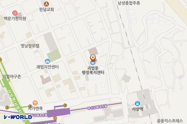 괘법동주민센터 위치 지도 — 부산광역시 사상구 광장로97번길 6