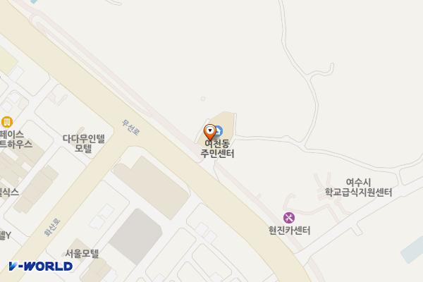 여천동주민센터 위치 지도 — 전남광주통합특별시 여수시 무선로 190