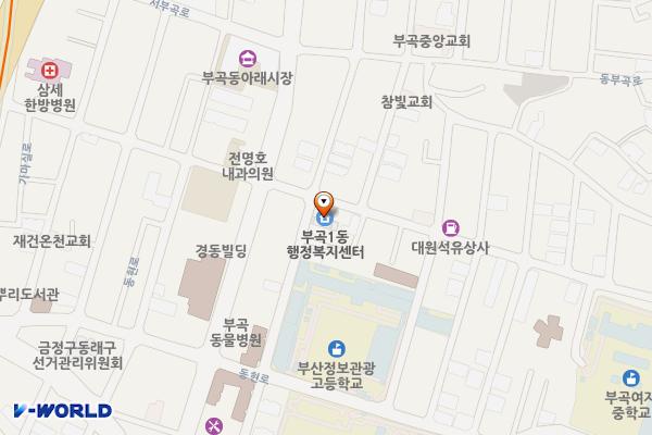 부산금정 부곡1동행정복지센터 위치 지도 — 부산광역시 금정구 동부곡로6번길 29