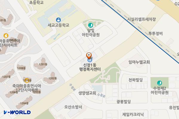 신장동행정복지센터 위치 지도 — 경기도 오산시 문헌공로 45