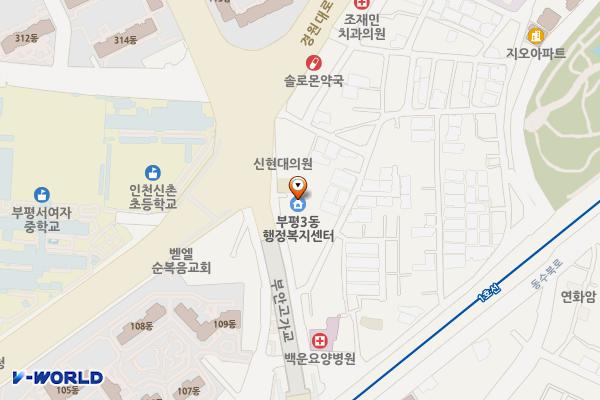 부평3동주민센터 위치 지도 — 인천광역시 부평구 마장로 82