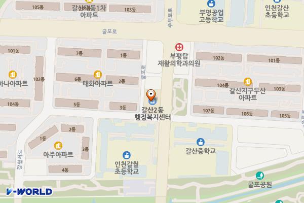갈산2동주민센터 위치 지도 — 인천광역시 부평구 주부토로 173