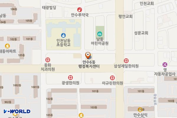 만수6동주민센터 위치 지도 — 인천광역시 남동구 장승남로 47