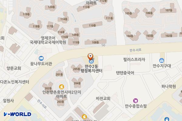 만수2동주민센터 위치 지도 — 인천광역시 남동구 만수서로 46