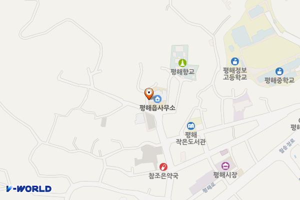 평해읍행정복지센터 위치 지도 — 경상북도 울진군 평해읍 평해로 82