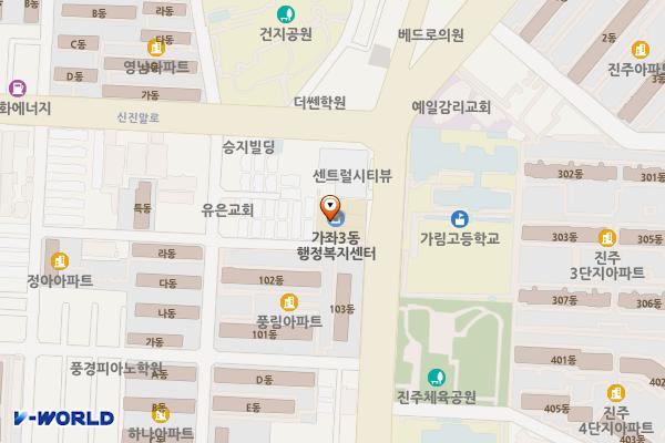 가좌3동주민센터 위치 지도 — 인천광역시 서해구 원적로57번길 4