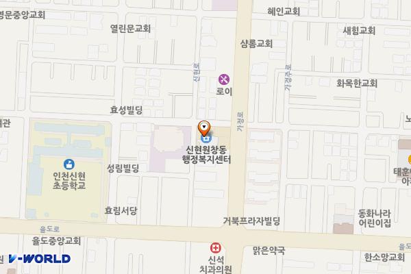인천서구 신현원창동행정복지센터 위치 지도 — 인천광역시 서해구 가정로335번길 3