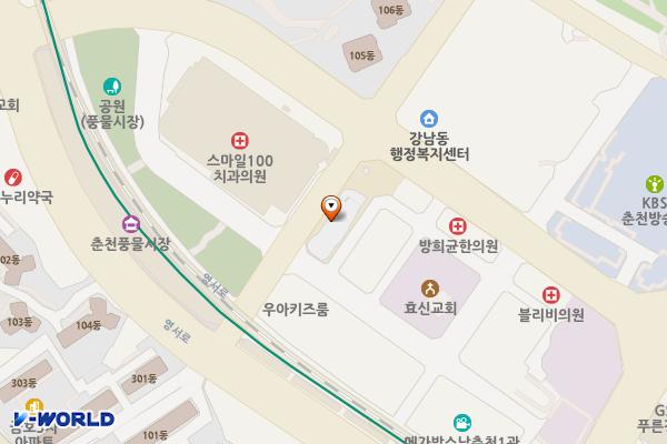 강남동주민센터 위치 지도 — 강원특별자치도 춘천시 방송길 86