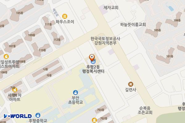 후평2동주민센터 위치 지도 — 강원특별자치도 춘천시 부안길6번길 45