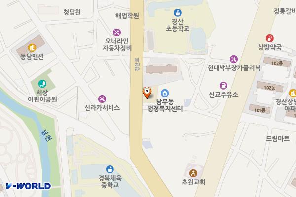 남부동주민센터 위치 지도 — 경상북도 경산시 경안로 68