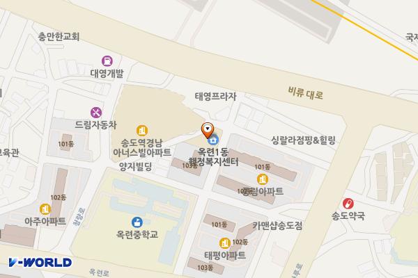 옥련1동주민센터 위치 지도 — 인천광역시 연수구 비류대로186번길 14